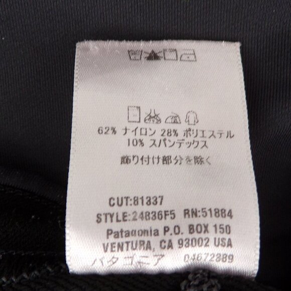 Patagonia Women's Lightweight Athletic Pants - gray, size S - Picture 9 of 9